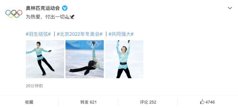 国产精品嫩草影院在线观看免费